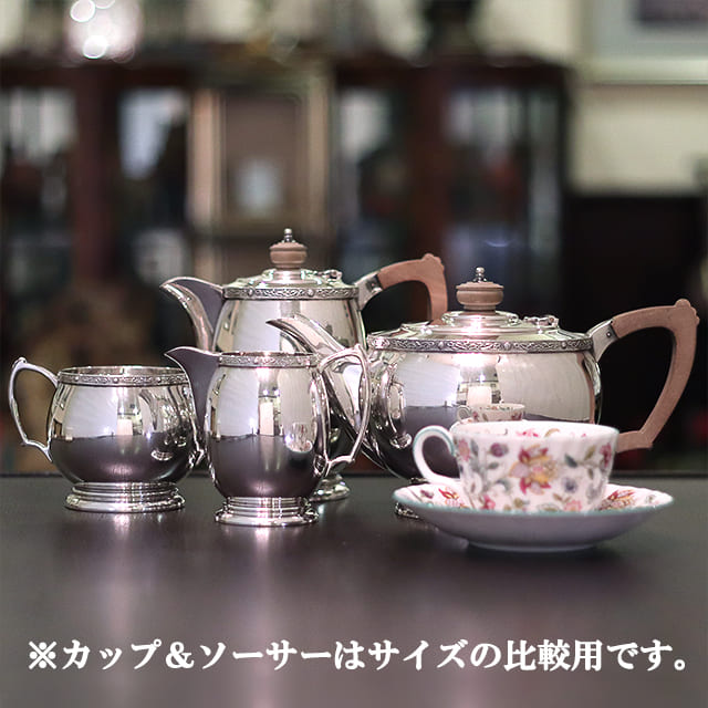 【中古】SHEFFIELD(シェフィールド)家庭用4点ティーセット sh-973【アンティーク】【イギリス製】【シルバープレート】