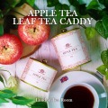 アップルティー紅茶缶サムネイル