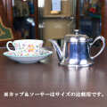 【中古】Christofle（クリストフル） ホテル用ティーポット CH-133【アンティーク】【フランス製】【シルバープレート】