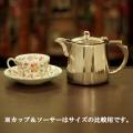 【中古】ELKINGTON（エルキントン） 業務用ティーポット　 ek-367【アンティーク】【イギリス製】【シルバープレート】
