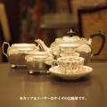 harrods（ハロッズ）家庭用3点ティーセット HR-627【アンティーク】【中古】【イギリス製】【シルバー】