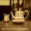【中古】harrods（ハロッズ）ホテル用2点ティーセット HR-706【アンティーク】【イギリス製】【シルバープレート】