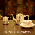 【中古】harrods（ハロッズ）ホテル用2点ティーセット HR-707【アンティーク】【イギリス製】【シルバープレート】