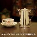 【中古】harrods（ハロッズ）家庭用ティーポット HR-709【アンティーク】【イギリス製】【シルバープレート】