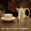 【中古】harrods（ハロッズ）ホテル用コーヒーポット HR-711【アンティーク】【イギリス製】【シルバープレート】