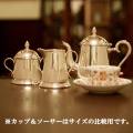 【中古】harrods（ハロッズ）家庭用3点ティーセット HR-714【アンティーク】【イギリス製】【シルバープレート】
