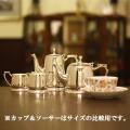 harrods 貴重な4点ティーセット