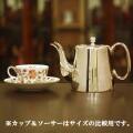 【中古】harrods（ハロッズ）ホテル用ティーポット HR-726【アンティーク】【イギリス製】【シルバープレート】