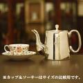 【中古】harrods（ハロッズ）ハロッズショップ用ティーポット HR-729【アンティーク】【イギリス製】【シルバー】