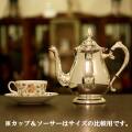 【中古】harrods（ハロッズ）家庭用ティーポット HR-733【アンティーク】【イギリス製】【シルバープレート】