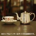 【中古】harrods（ハロッズ）ホテル用ティーポット HR-741【アンティーク】【イギリス製】【シルバープレート】