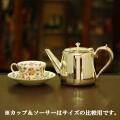【中古】harrods（ハロッズ）ホテル用ティーポット HR-742【アンティーク】【イギリス製】【シルバープレート】
