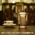 【中古】harrods（ハロッズ）家庭用コーヒーポット HR-744【アンティーク】【イギリス製】【シルバープレート】