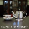 【中古】harrods（ハロッズ）ホテル用ティーポット HR-751【アンティーク】【イギリス製】【シルバープレート】