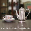 【中古】harrods（ハロッズ）ホテル用コーヒーポット HR-771【アンティーク】【イギリス製】【シルバープレート】