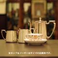 【中古】Mappin&Webb(マッピン&ウェッブ)　ホテル用3点ティーセット MW-181【アンティーク】【イギリス製】【シルバープレート】