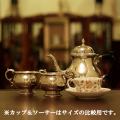 ★MW-88のティーポットと取替えの為引下げ 【中古】Mappin&Webb(マッピン&ウェッブ)　家庭用3点ティーセット MW-188【アンティーク】【イギリス製】【シルバープレート】