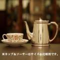 【中古】Mappin&Webb(マッピン&ウェッブ)　業務用コーヒーポット MW-200【アンティーク】【イギリス製】【シルバープレート】