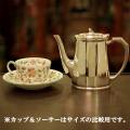 【中古】Mappin&Webb(マッピン&ウェッブ)　業務用コーヒーポット MW-214【アンティーク】【イギリス製】【シルバープレート】