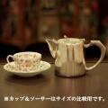 【中古】Mappin&Webb(マッピン&ウェッブ)　業務用ティーポット MW-216【アンティーク】【イギリス製】【シルバープレート】
