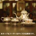 【中古】Mappin&Webb(マッピン&ウェッブ)　家庭用3点ティーセット MW-233【アンティーク】【イギリス製】【シルバープレート】