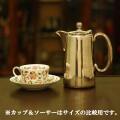 【中古】Mappin&Webb(マッピン&ウェッブ)　業務用コーヒーポット MW-239【アンティーク】【イギリス製】【シルバープレート】