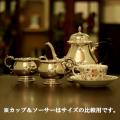 【中古】Mappin&Webb(マッピン&ウェッブ)　家庭用3点ティーセット MW-247【アンティーク】【イギリス製】【シルバープレート】