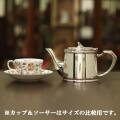 【中古】Mappin&Webb(マッピン&ウェッブ)ホテル用ティーポット MW-250【アンティーク】【イギリス製】【シルバープレート】