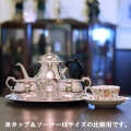 【中古】Mappin&Webb(マッピン&ウェッブ) 家庭用4点ティーセット MW-261【アンティーク】【イギリス製】【シルバープレート】【トレイ付き】