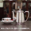 【中古】Mappin&Webb(マッピン&ウェッブ)　業務用ティーポット MW-263【アンティーク】【イギリス製】【シルバープレート】