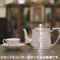 Mappin & Webb(マッピン&ウェッブ)】アンティークティーセット一覧