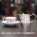 【中古】Mappin&Webb(マッピン&ウェッブ)　業務用ティーポット MW-278【アンティーク】【イギリス製】【シルバープレート】
