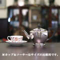 【中古】Mappin&Webb(マッピン&ウェッブ)　家庭用ティーポット MW-280【アンティーク】【イギリス製】【シルバープレート】