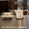 【中古】Mappin&Webb(マッピン&ウェッブ)ホテル用ティーポット MW-307【アンティーク】【イギリス製】【シルバープレート】