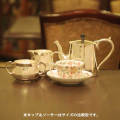 【超特価品】Mappin&Webb(マッピン&ウェッブ)ティーセット MW-61【アンティーク】【中古】【イギリス製】【シルバープレート】