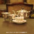 Mappin&Webb(マッピン&ウェッブ)ティーセット MW-66【アンティーク】【中古】【イギリス製】【シルバープレート】