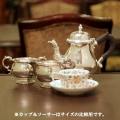 【中古】Mappin & Webb（マッピン＆ウェッブ）家庭用ティーセット　MW-72【アンティーク】【イギリス製】【シルバープレート】