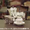 【中古】Mappin&Webb(マッピン&ウェッブ)家庭用4点ティーセット MW-95【アンティーク】【イギリス製】【シルバープレート】