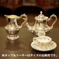 【中古】The Ritz London(ザ リッツ ロンドン)リッツホテルロゴ入りティーセット【アンティーク】【イギリス製】【シルバープレート】