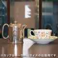 【中古】SHEFFIELD(シェフィールド) 家庭用コーヒーポット sh-1012【アンティーク】【イギリス製】【シルバープレート】