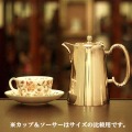 【中古】SHEFFIELD(シェフィールド) 業務用コーヒーポット sh-875【アンティーク】【イギリス製】【シルバープレート】