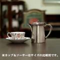 【中古】SHEFFIELD(シェフィールド) 業務用コーヒーポット sh-903【アンティーク】【イギリス製】【シルバープレート】