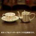 【中古】SHEFFIELD(シェフィールド) 業務用ティーポット SH-906【アンティーク】【イギリス製】【シルバー】