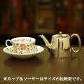 【中古】SHEFFIELD(シェフィールド) 業務用ティーポット sh-923【アンティーク】【イギリス製】【シルバー】