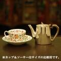 【中古】SHEFFIELD(シェフィールド) 業務用コーヒーポット sh-924【アンティーク】【イギリス製】【シルバー】