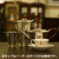 【中古】SHEFFIELD(シェフィールド) 家庭用3点ティーセット sh-938【アンティーク】【イギリス製】【シルバー】