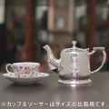 【中古】SHEFFIELD(シェフィールド) 英国陸軍紋章付きティーポット SH-956【アンティーク】【イギリス製】【シルバープレート】