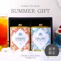 【夏季限定】夏の水出し紅茶ギフト（ティーバッグ5包入り×2種）【ラッピングあり】