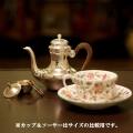 【スターリングシルバー】【中古】Tiffany（ティファニー）家庭用2点ティーセット　tf-106【アンティーク】【アメリカ製】