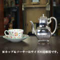 【中古】Tiffany（ティファニー）家庭用コーヒーポット　tf-130【アンティーク】【アメリカ製】【シルバープレート】